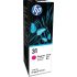 HP 31 1VU27AA Ink Bottle 70ml - Magenta