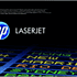 HP 125A Cyan Toner