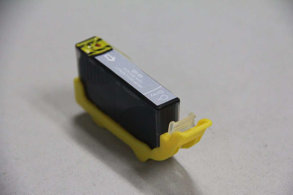 Compatible canon cli521 grey - standard yield cartridge