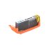 Compatible Canon CLI651XL Cyan Ink - High Yield Cartridge