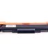 Compatible Brother TN-237 Toner Cartridge - Yellow, High Yield