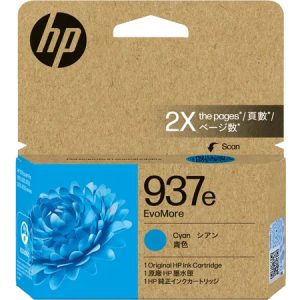 Hp 937e evomore high yield cyan ink cartridge