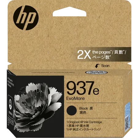 Hp 937e evomore high yield black ink cartridge