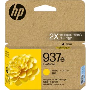 Hp 937e evomore high yield yellow ink cartridge